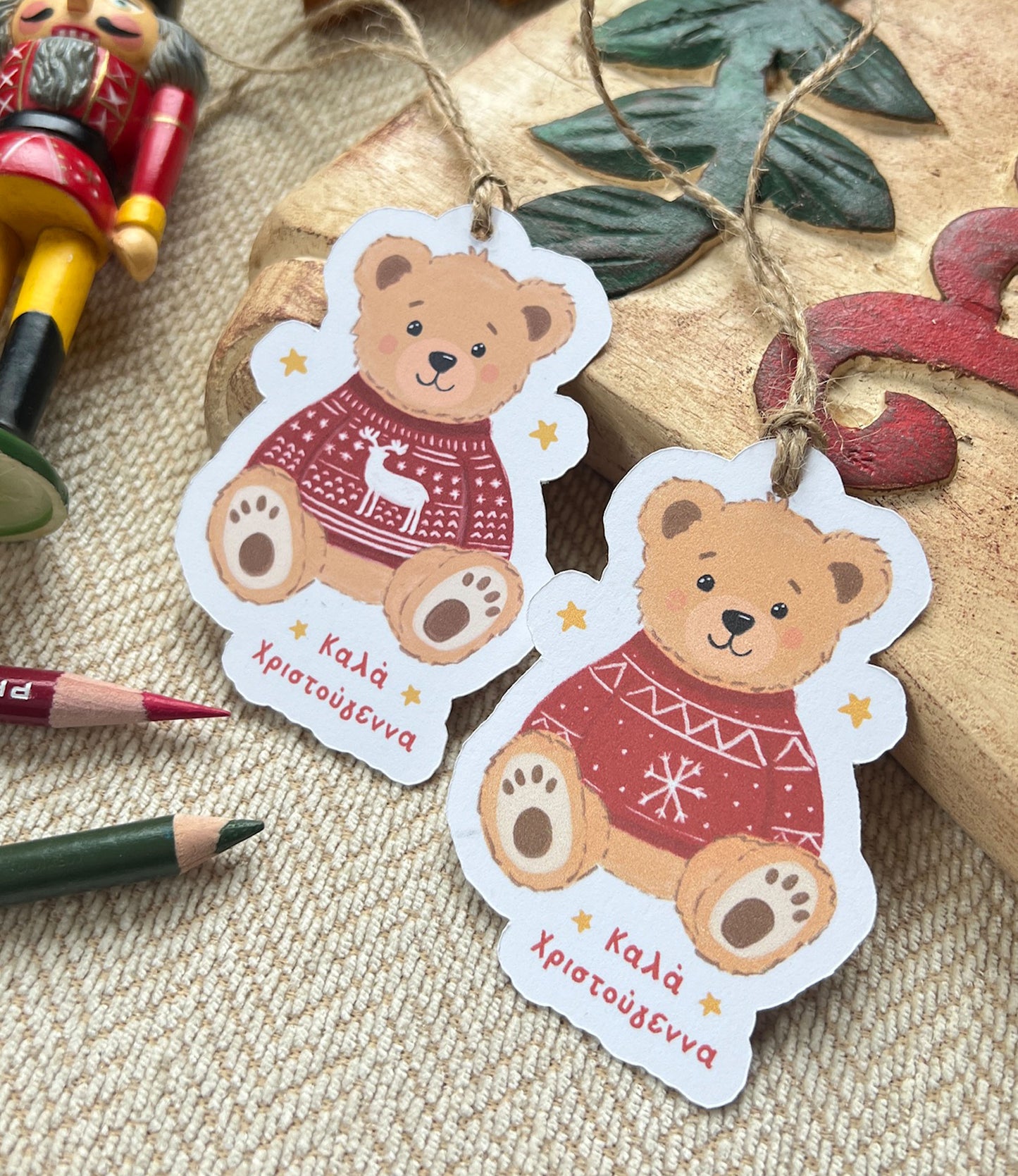 Christmas Teddy Bear Gift tags - Set of 12