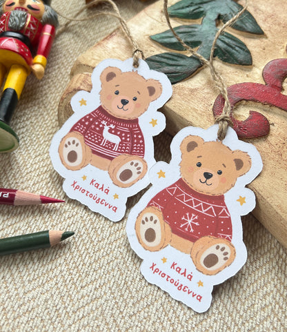 Christmas Teddy Bear Gift tags - Set of 12