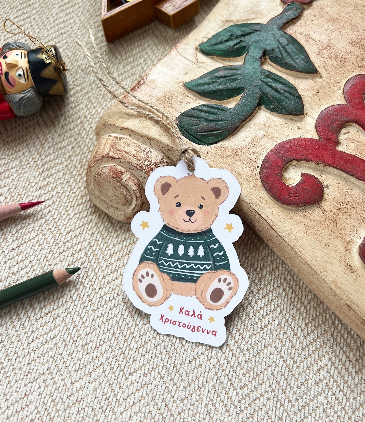 Christmas Teddy Bear Gift tags - Set of 12