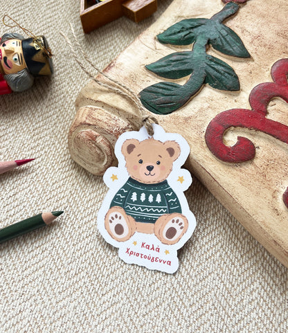 Christmas Teddy Bear Gift tags - Set of 12