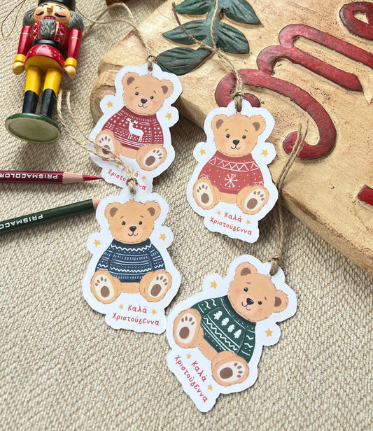 Christmas Teddy Bear Gift tags - Set of 12