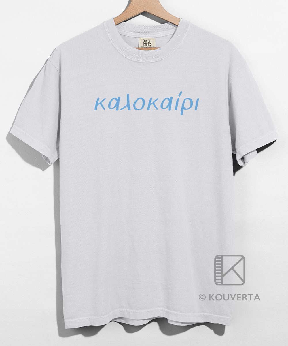 Kalokairi Unisex T-shirt - Blue Text