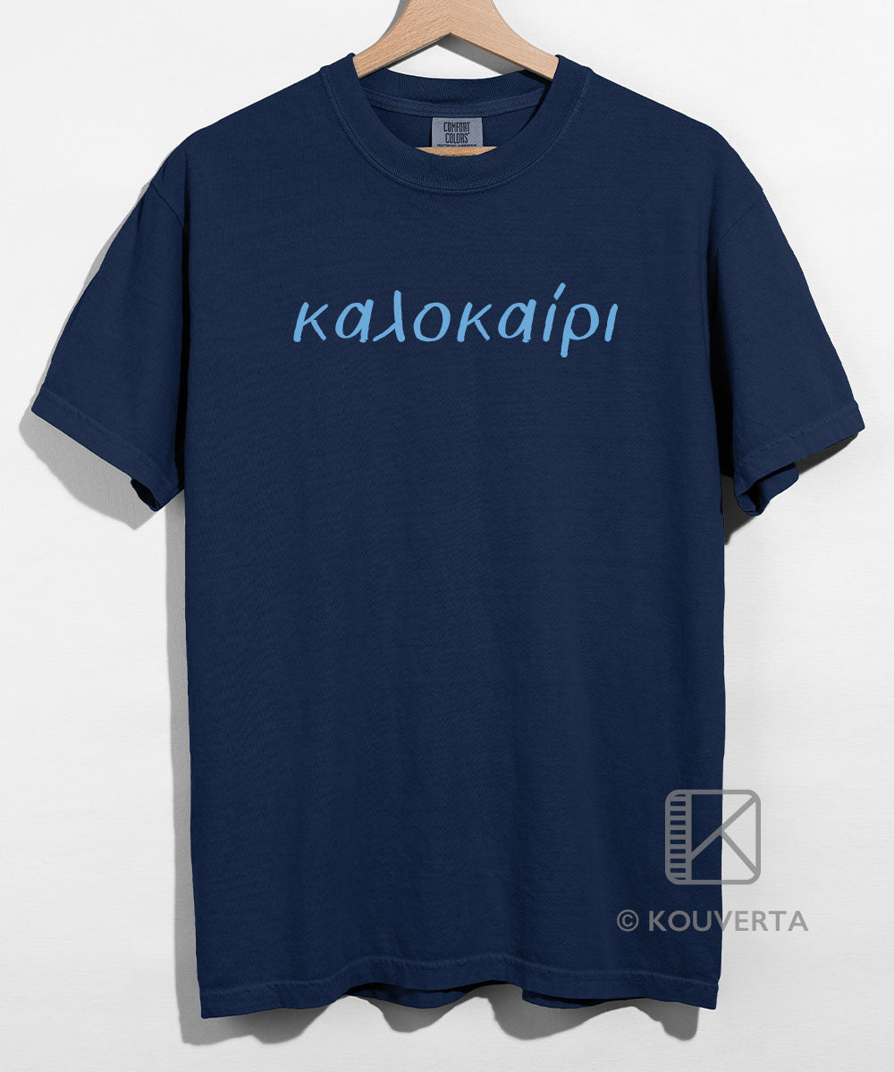 Kalokairi Unisex T-shirt - Blue Text