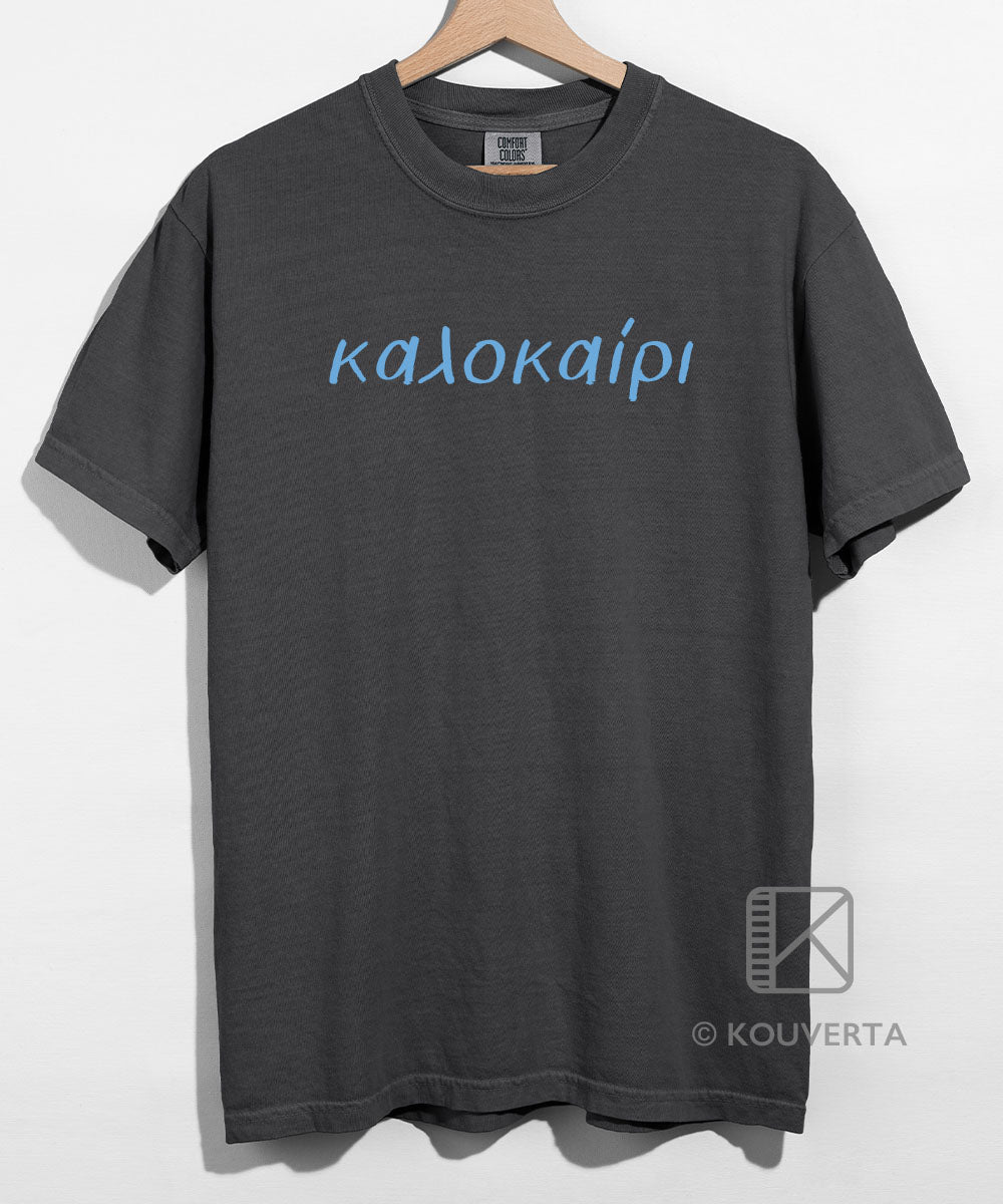Kalokairi Unisex T-shirt - Blue Text