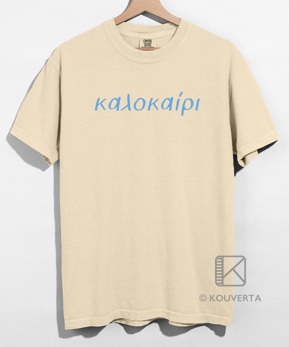 Kalokairi Unisex T-shirt - Blue Text
