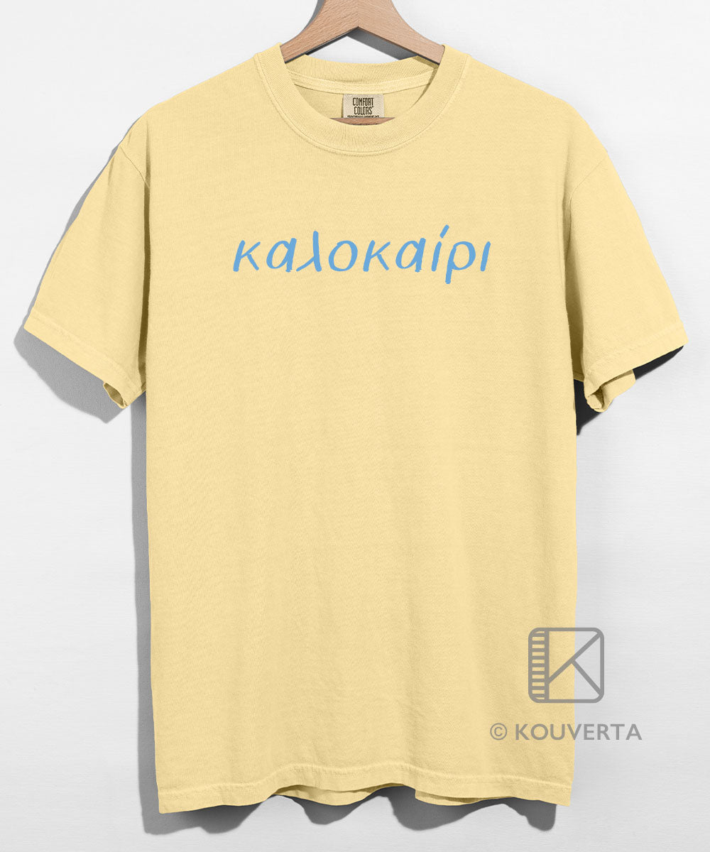 Kalokairi Unisex T-shirt - Blue Text