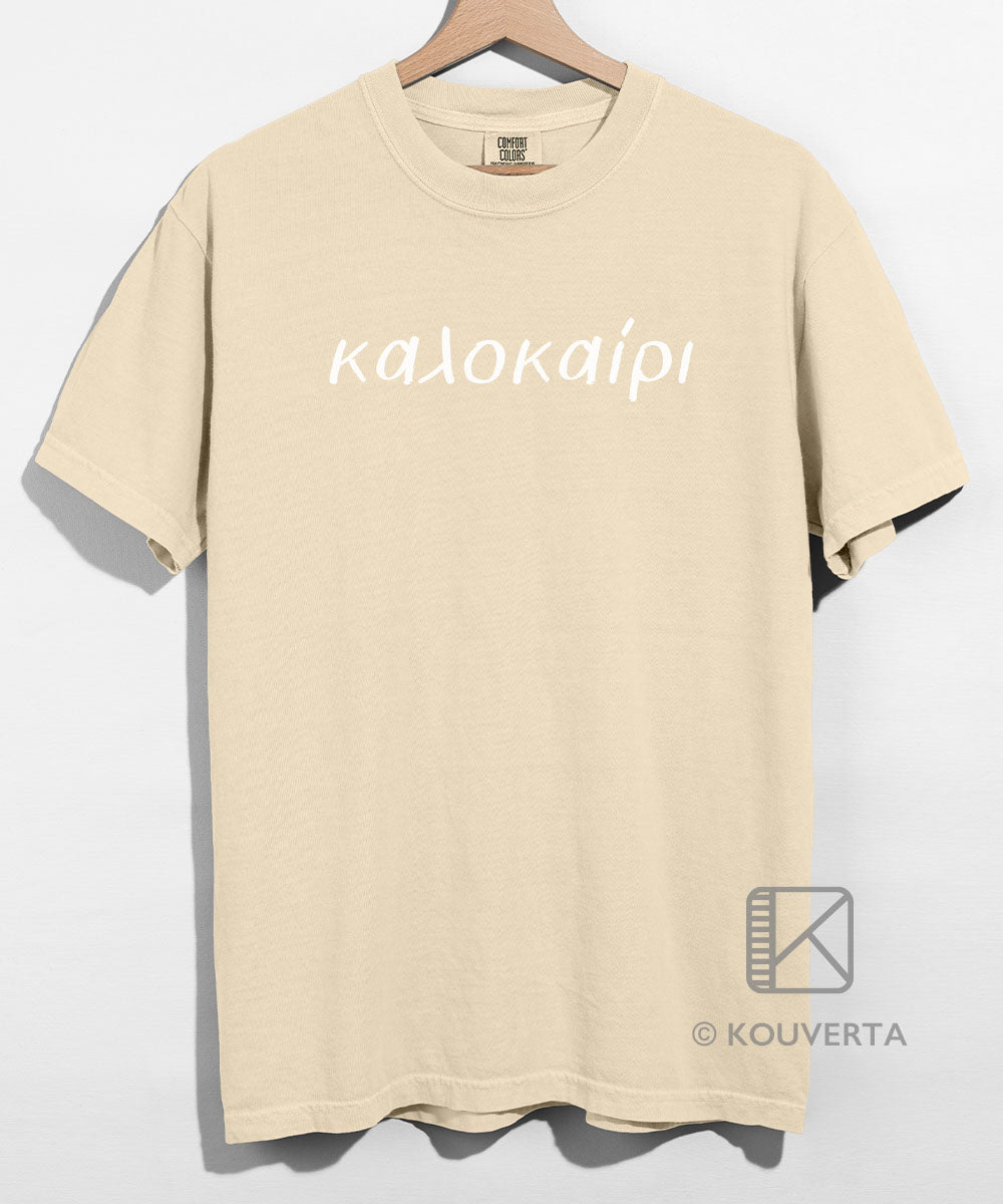 Kalokairi Unisex T-shirt - White Text