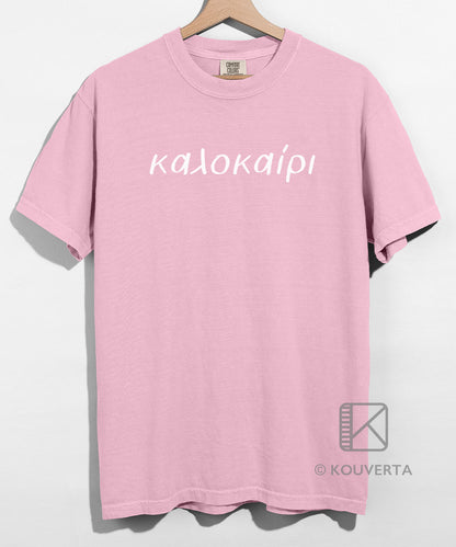 Kalokairi Unisex T-shirt - White Text