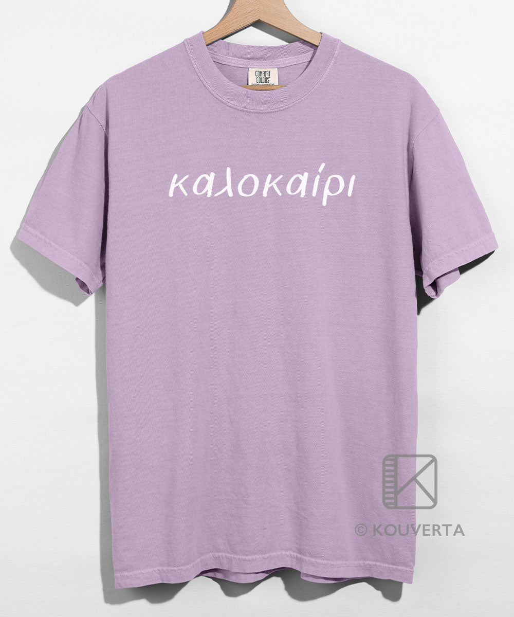 Kalokairi Unisex T-shirt - White Text