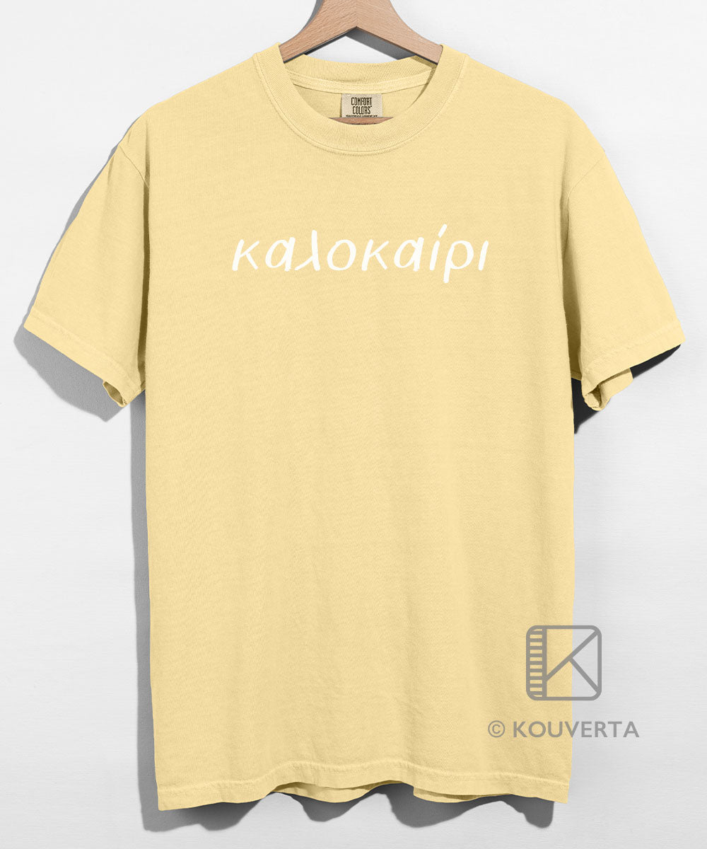 Kalokairi Unisex T-shirt - White Text