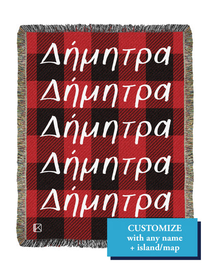 Custom Name Blanket - Red Plaid