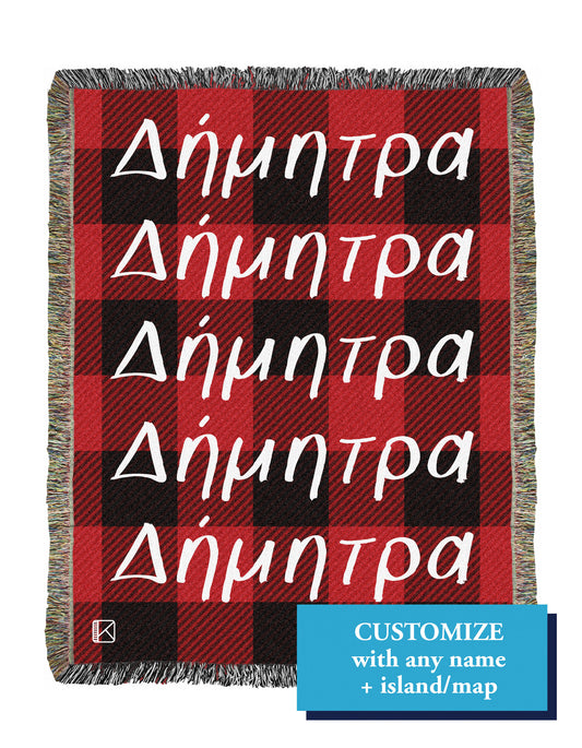 Custom Name Blanket - Red Plaid