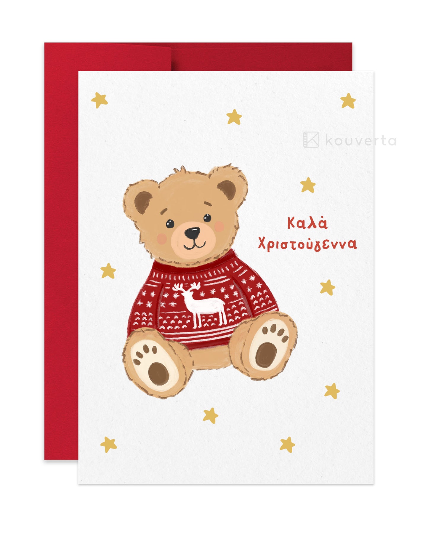 Christmas Bear 1 Greek Christmas Card