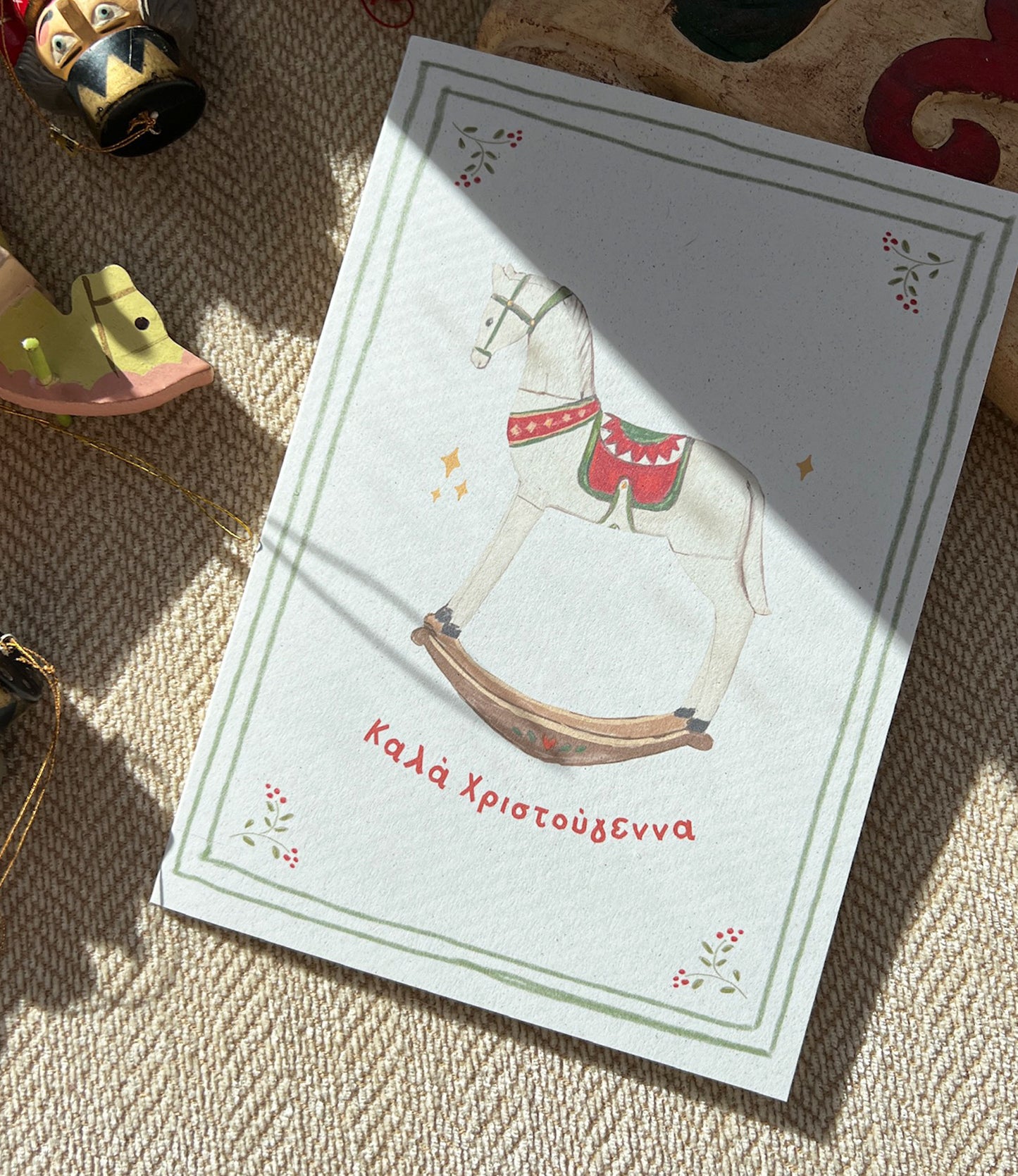 Christmas Rocking Horse Christmas Card
