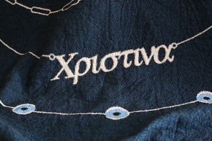 The Original Nameplate Blanket