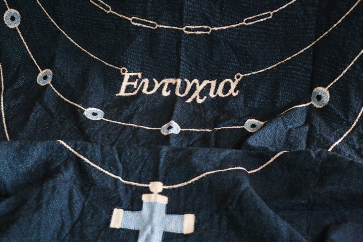 The Original Nameplate Blanket