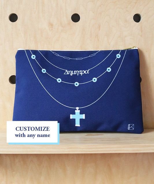 Personalized Nameplate Zipper Pouch